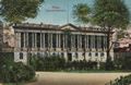 Posen, Posen/Raezinski-Bibliothek