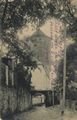 Bautzen, Sachsen: Nikolaiturm