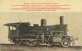 2/4 gek. Personenzug-Verbundlokomotive