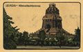 Leipzig