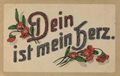'Dein ist mein Herz'