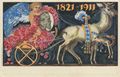25. Todestag Ludwigs II. (1911)