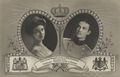 Prinz Ernst August und seine Braut, Prinzessin Victoria Luise