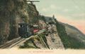 Arth-Rigi-Bahn, Kr�belwand