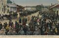 Balkan Kriegsschauplatz, November 1915. Eroberung von Aisch: der Marktplatz