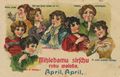 Aprilscherz
