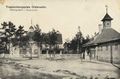 Grafenw�hr, Milit�rgasthof und Hauptwache