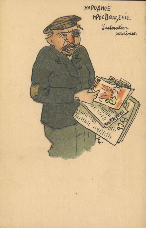 Bettler