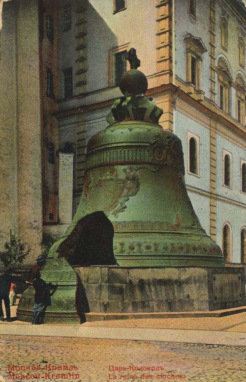 Moskau [2]