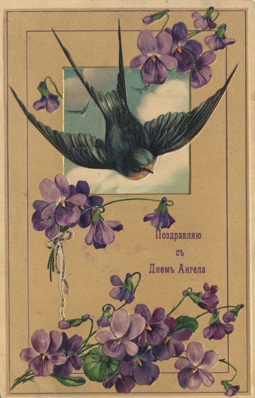 Vor Jugendstil-Hintergrund