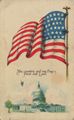 My country and my flag