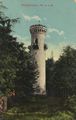 Wasserturm auf dem Kickelhahn