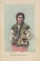Galizische B�uerin