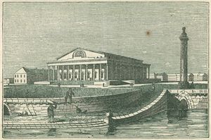 Petersburg