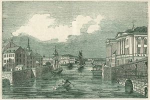 Stockholm