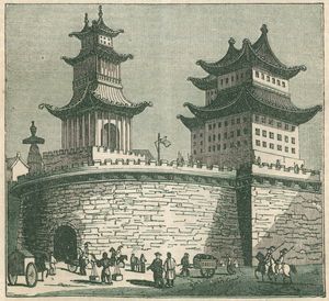 Peking