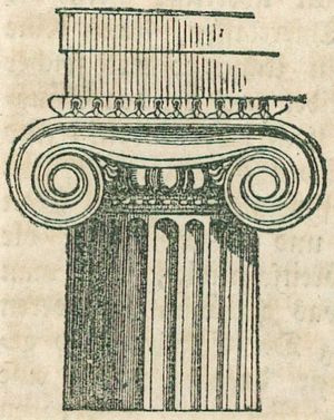 S�ule
