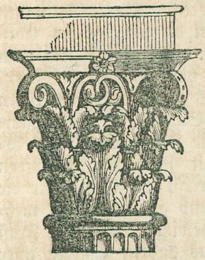 S�ule