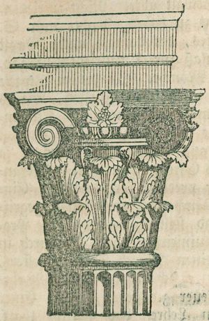 S�ule