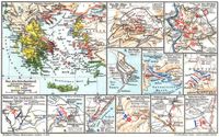 Die alte Welt. II. (Karten) 1. Das Alte Griechenland. 2. Das Alte Athen. 3. Das Alte Rom. 4. Karthago. 5. Schlacht bei Salamis 480 v. Chr. 6. Schlacht bei Plat�� 479 v. Chr. 7. Schlacht bei Gaugamela 331 v. Chr. 8. Schlacht bei Cann� 216 v. Chr. 9. Schlacht am Metaurus 207 v. Chr. 10. Schlacht bei Zama 202 v. Chr. 11. Schlacht im Teutoburger Wald 9 n. Chr. 12. Schlacht auf den Katalaunischen Feldern 451 n. Chr.