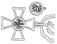 28. Roter Adlerorden (a Reversmedaillon).
