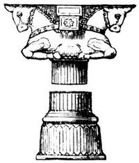 1359. Altpersische S�ule.