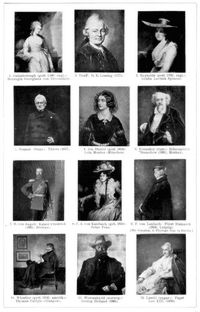 Portr�tmalerei. II. 1. Gainsborough (gest. 1788; engl.): Herzogin Georgiana von Devonshire. 2. Graff: G. E. Lessing (1771). 3. Reynolds (gest. 1792; engl.) Gr�fin Lavinia Spencer. 4. Bonnat (franz.) Thiers (1877). 5. Jos. Stieler (gest. 1858) Lola Montez (M�nchen). 6. Kramskoj (russ.): Schauspieler Samoilow (1881; Moskau). 7. H. von Angeli Kaiser Friedrich (1885; Breslau). 8. F. A. von Kaulbach (geb. 1850): Seine Frau. 9. Lenbach F�rst Bismarck (1894; Leipzig). [Mit Genehm. d. Photogr. Ges. in Berlin.] 10. Whistler (gest. 1903; amerik.): Thomas Carlyle (Glasgow). 11. Werenkiold (norweg.): Geolog Helland (1885). 12. L�szl� (ungar.): Papst Leo XIII. (1900).
