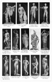 Statue. II.