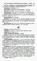 Factum