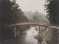 Japanischer Photograph um 1885: Die Rote Br�cke von Nikko