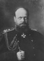 Atelier Nadar: Alexander III. (1845-1894), Zar von Russland seit 1881