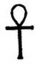 Die Entstehung der Schrift