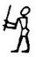 Die Entstehung der Schrift