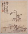 Gai, Wang: Bananen und Wutong Baum im Sp�therbst