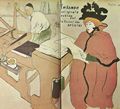 Toulouse-Lautrec, Henri de: Umschlag f�r die Zeitschrift »l'Estampe originale«