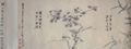 Daofu, Chen: Blumen (Teil 3)