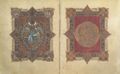 Unbekannter Buchmaler des Vatikans: Fragment aus dem »Evangeliar Kaiser Heirichs II.«