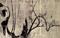 Ogata Korin: Bl�hender Pflaumenbaum