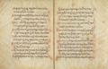 Unbekannter Buchmaler des Vatikans: Miniatur aus dem »Palatina-Psalter«