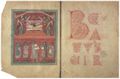 Unbekannter Buchmaler des Vatikans: Fragment aus dem »Psalter vom Heiligenberg«