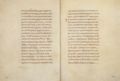 Unbekannter Buchmaler des Vatikans: Fragment aus dem »Tetraevangeliar Innozenz' VIII«