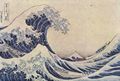 Hokusai, Katsushika: Die gro�e Woge (aus der Serie: 36 Ansichten des Berges Fuji)