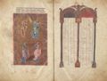 Unbekannter Buchmaler des Vatikans: Fragment aus einem Evangeliar