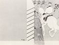 Toulouse-Lautrec, Henri de: Buchumschlag f�r das Buch »Babylone d'Allemagne« von Victor Joze