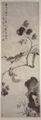 Yan, Hua: Wutong Baum und Eichh�rnchen
