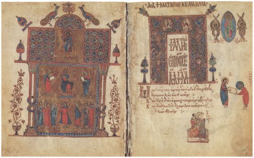 Unbekannter Buchmaler des Vatikans: Fragment aus dem »Barberini-Psalter«