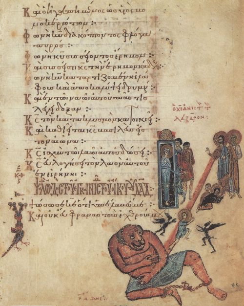 Unbekannter Buchmaler des Vatikans: Fragment aus dem »Barberini-Psalter«