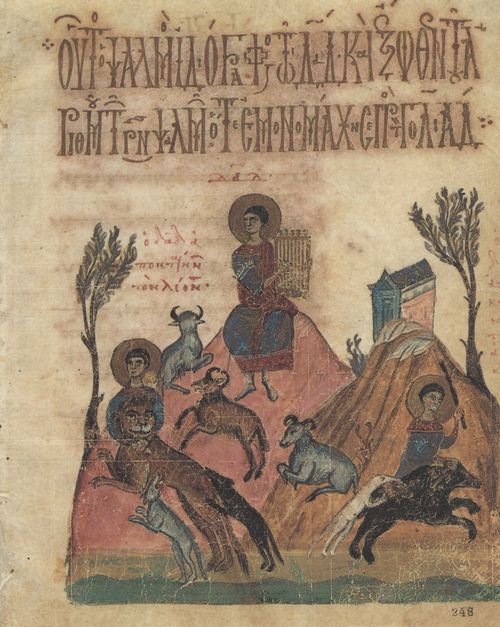 Unbekannter Buchmaler des Vatikans: Fragment aus dem »Barberini-Psalter«