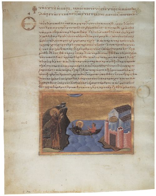 Unbekannter Buchmaler des Vatikans: Fragment aus dem »Menologion Basileios' II.«
