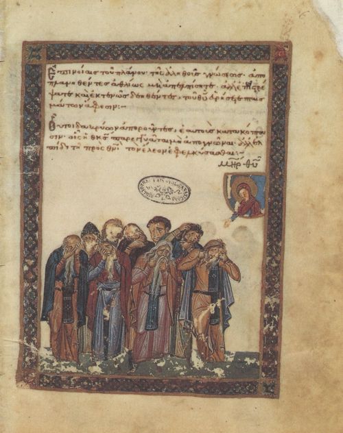 Klimakos, Johannes: Fragment aus der »Himmelsleiter«